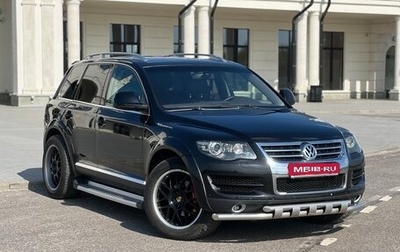 Volkswagen Touareg III, 2007 год, 1 500 000 рублей, 1 фотография