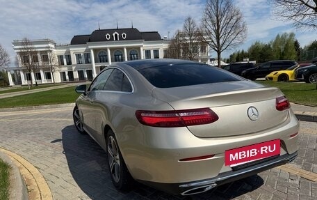 Mercedes-Benz E-Класс, 2017 год, 3 100 000 рублей, 6 фотография