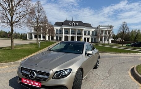 Mercedes-Benz E-Класс, 2017 год, 3 100 000 рублей, 4 фотография