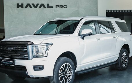 Haval H5, 2026 год, 4 349 000 рублей, 1 фотография