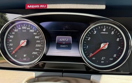 Mercedes-Benz E-Класс, 2017 год, 3 100 000 рублей, 10 фотография