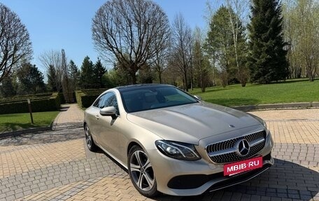 Mercedes-Benz E-Класс, 2017 год, 3 100 000 рублей, 11 фотография