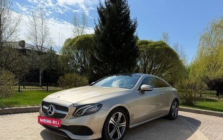 Mercedes-Benz E-Класс, 2017 год, 3 100 000 рублей, 12 фотография