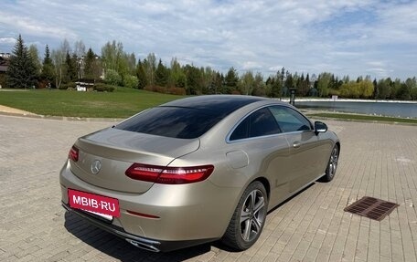 Mercedes-Benz E-Класс, 2017 год, 3 100 000 рублей, 8 фотография