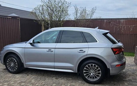 Audi Q5, 2017 год, 2 280 000 рублей, 15 фотография