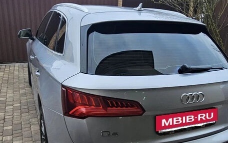Audi Q5, 2017 год, 2 280 000 рублей, 13 фотография