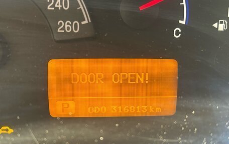 Hyundai Grandeur, 2006 год, 930 000 рублей, 19 фотография