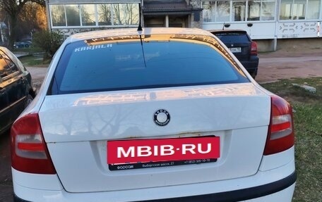 Skoda Octavia, 2008 год, 600 000 рублей, 3 фотография