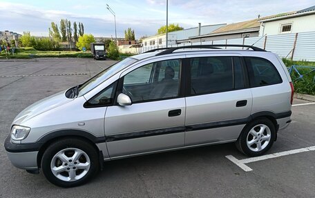 Opel Zafira A рестайлинг, 2001 год, 545 000 рублей, 6 фотография