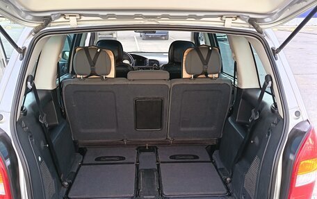 Opel Zafira A рестайлинг, 2001 год, 545 000 рублей, 14 фотография