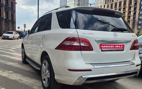 Mercedes-Benz M-Класс, 2015 год, 3 120 000 рублей, 5 фотография