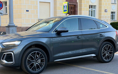 Audi Q5, 2023 год, 6 899 000 рублей, 2 фотография