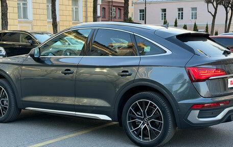 Audi Q5, 2023 год, 6 899 000 рублей, 6 фотография