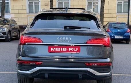 Audi Q5, 2023 год, 6 899 000 рублей, 8 фотография