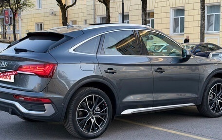 Audi Q5, 2023 год, 6 899 000 рублей, 7 фотография