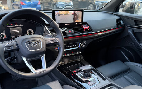 Audi Q5, 2023 год, 6 899 000 рублей, 13 фотография