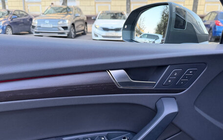 Audi Q5, 2023 год, 6 899 000 рублей, 15 фотография