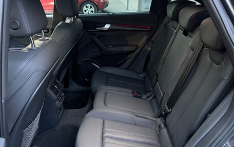 Audi Q5, 2023 год, 6 899 000 рублей, 19 фотография