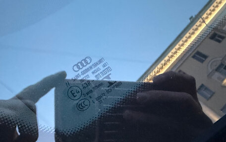 Audi Q5, 2023 год, 6 899 000 рублей, 22 фотография
