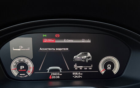 Audi Q5, 2023 год, 6 899 000 рублей, 11 фотография