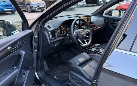 Audi Q5, 2023 год, 6 899 000 рублей, 14 фотография