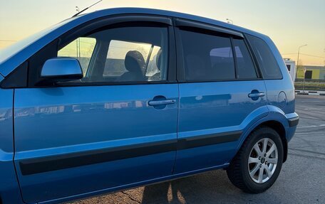 Ford Fusion I, 2008 год, 400 000 рублей, 3 фотография