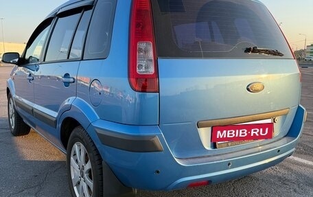 Ford Fusion I, 2008 год, 400 000 рублей, 4 фотография