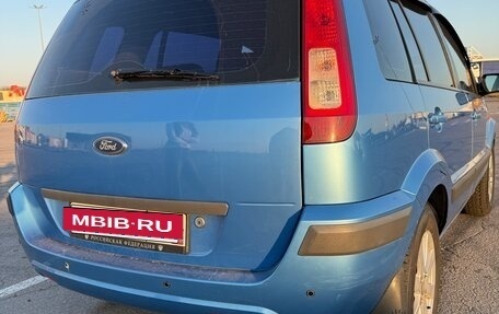 Ford Fusion I, 2008 год, 400 000 рублей, 5 фотография
