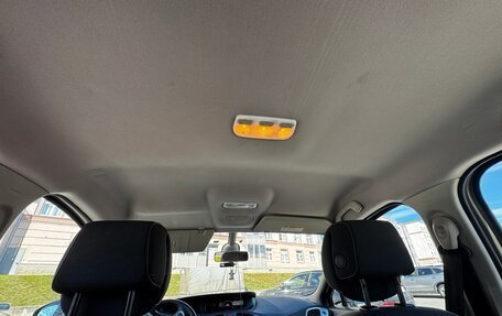 Renault Scenic III, 2011 год, 680 000 рублей, 13 фотография