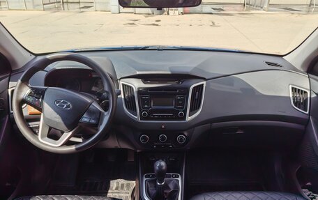 Hyundai Creta I рестайлинг, 2018 год, 1 370 000 рублей, 11 фотография