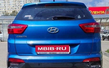 Hyundai Creta I рестайлинг, 2018 год, 1 370 000 рублей, 2 фотография