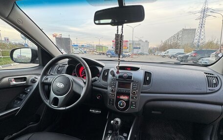 KIA Cerato III, 2011 год, 950 000 рублей, 9 фотография
