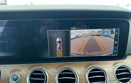 Mercedes-Benz E-Класс, 2019 год, 3 199 000 рублей, 13 фотография