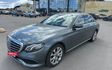 Mercedes-Benz E-Класс, 2019 год, 3 199 000 рублей, 2 фотография