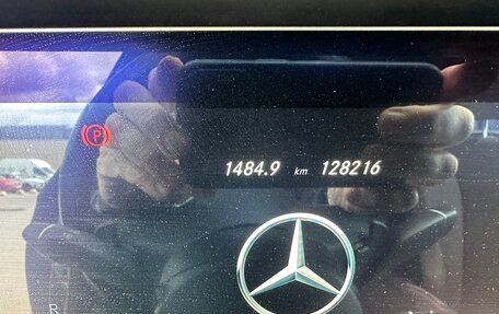 Mercedes-Benz E-Класс, 2019 год, 3 199 000 рублей, 14 фотография