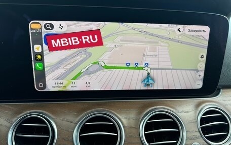Mercedes-Benz E-Класс, 2019 год, 3 199 000 рублей, 15 фотография