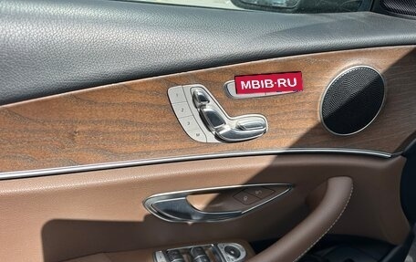 Mercedes-Benz E-Класс, 2019 год, 3 199 000 рублей, 11 фотография