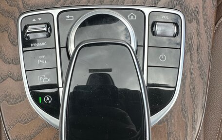 Mercedes-Benz E-Класс, 2019 год, 3 199 000 рублей, 17 фотография