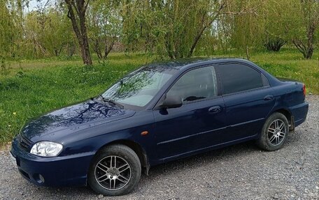 KIA Spectra II (LD), 2007 год, 390 000 рублей, 3 фотография