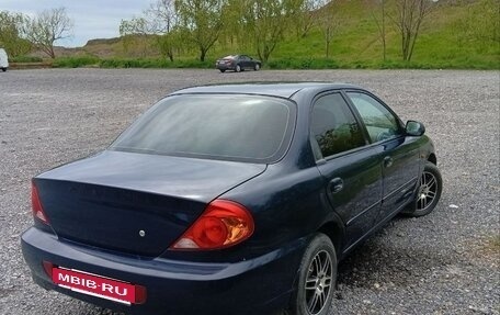 KIA Spectra II (LD), 2007 год, 390 000 рублей, 4 фотография