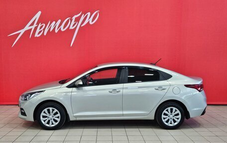 Hyundai Solaris II рестайлинг, 2019 год, 1 289 000 рублей, 2 фотография
