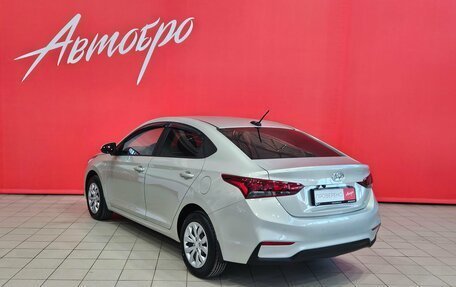 Hyundai Solaris II рестайлинг, 2019 год, 1 289 000 рублей, 3 фотография