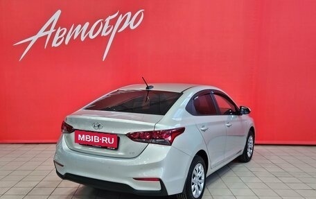 Hyundai Solaris II рестайлинг, 2019 год, 1 289 000 рублей, 5 фотография