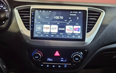Hyundai Solaris II рестайлинг, 2019 год, 1 289 000 рублей, 11 фотография