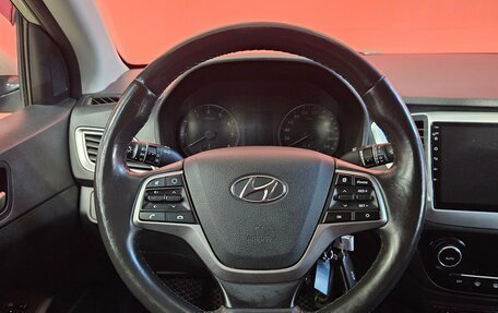 Hyundai Solaris II рестайлинг, 2019 год, 1 289 000 рублей, 12 фотография