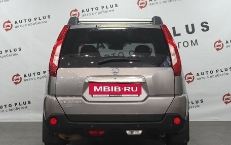 Nissan X-Trail, 2014 год, 1 279 000 рублей, 4 фотография