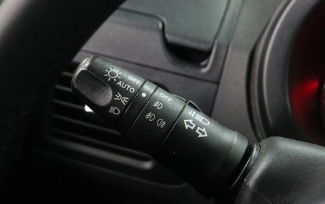 Nissan X-Trail, 2014 год, 1 279 000 рублей, 14 фотография