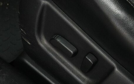 Nissan X-Trail, 2014 год, 1 279 000 рублей, 12 фотография