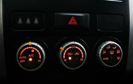Nissan X-Trail, 2014 год, 1 279 000 рублей, 17 фотография
