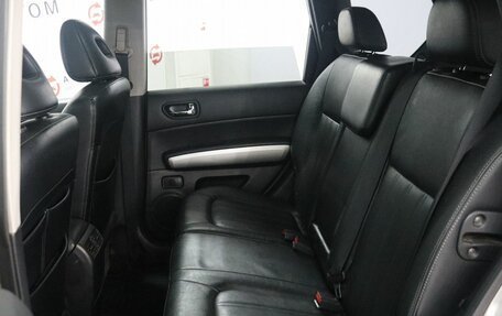Nissan X-Trail, 2014 год, 1 279 000 рублей, 9 фотография